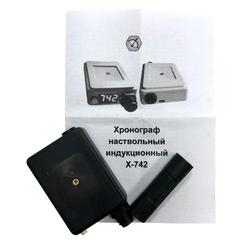 Хронограф ИБХ-742 с USB фото 2