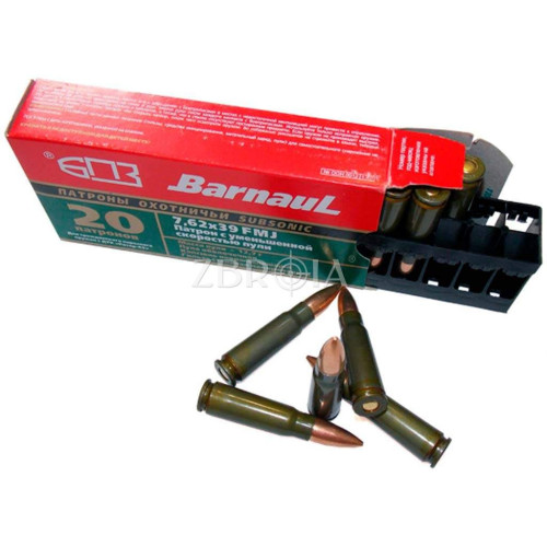 Патрон БПЗ Subsonic кал. 7,62x39 куля FMJ, маса 12.7 гр/196 гран фото 2