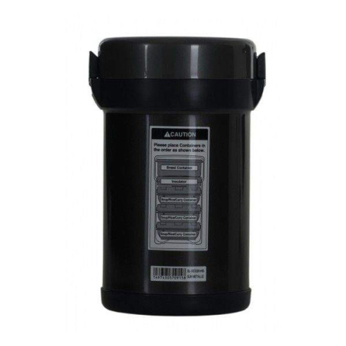 Набор для ланча Zojirushi SL-XCE20HG фото 4