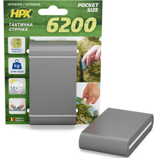 Лента армированная односторонняя HPX6200 48 мм × 5 м, серая фото