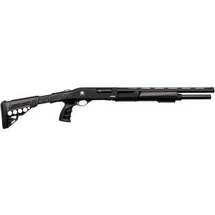 Рушниця Huglu Atrox Standard Black Telescopic MC5 кал. 12/76 (ствол 51 см.) фото