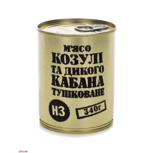 Консервы мясные "Мясо косули и дикого кабана тушеное" фото