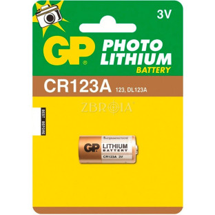 Батарейка GP Photo Battery CR123A фото