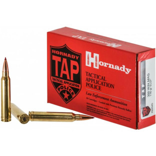 Патрон Hornady TAP Precision кал. 300 Win Mag куля ELD Match, маса 11.53 гр/178 гран фото