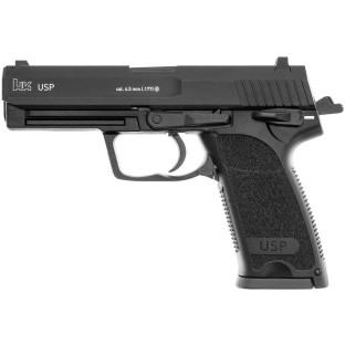 Пневматический пистолет Umarex Heckler & Koch USP Blowback (5.8346) фото