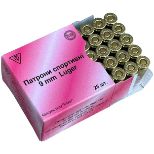 Патрон ФОРТ кал. 9 мм Luger (9х19) пуля FMJ, масса 8 гр/124 гран фото