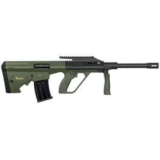 Рушниця Serengeti S-12 Green кал. 12/76 (Ствол - 51 см.) фото