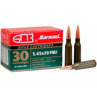 Патрон БПЗ кал. 5,45x39 пуля FMJ BT, масса 3.85 гр/60 гран фото