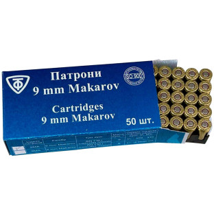 Патрон ФОРТ кал. 9 мм (9х18) Makarov пуля FMJ, масса 6 гр/92 гран (50 шт/уп) фото