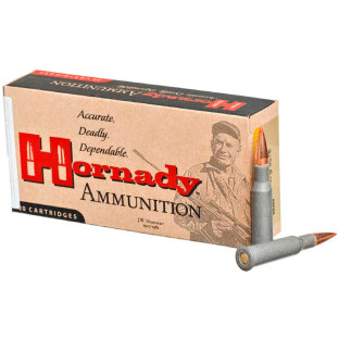Патрон Hornady Custom International кал. 7,62x54 R куля SST, маса 9.72 гр/150 гран фото