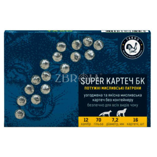 Патрони ТАХО кал. 12/70 Super картеч БК 7,2 мм навіска 39 гр фото