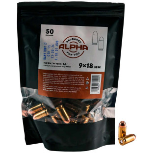 Патрон ALPHA кал. 9 мм (9х18) Makarov куля FMJ RN, маса 6.15 гр/95 гран фото