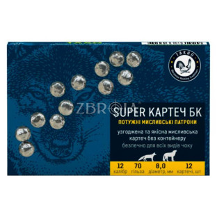 Патрони ТАХО кал. 12/70 Super картеч БК 8,0 мм навіска 36 гр фото