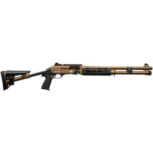Ружьё Hunt Group MX4-03 PRO Bronze кал. 12/76 (ствол 51 см.) фото