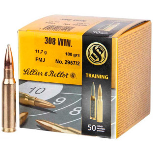 Патрон Sellier & Bellot Training кал. 308 Win куля FMJ, маса 11.7 гр/180 гран фото
