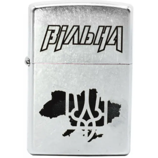 Зажигалка ZIPPO 207 V ВІЛЬНА фото