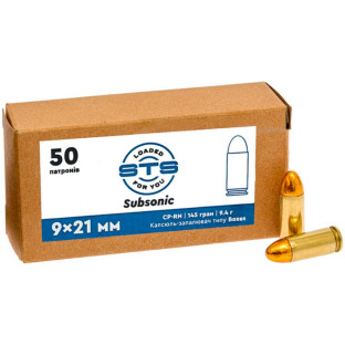 Патрон STS Subsonic кал. 9x21 куля CP RN, маса 9.4 гр/145 гран фото