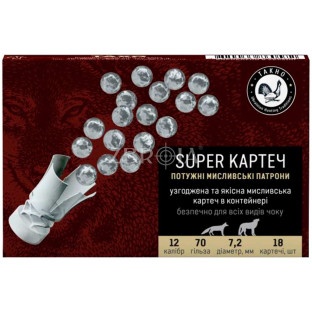 Патрони ТАХО кал. 12/70 Super картеч 7,2 мм, навіска 39 гр (уп. 5 шт) фото
