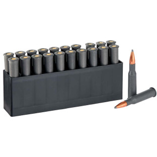 Патрон Hornady Custom International кал. 7,62х54R куля SP, маса 9.7 гр/150 гран фото