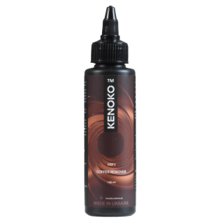 Масло KENOKO Copper Remover 250мл фото