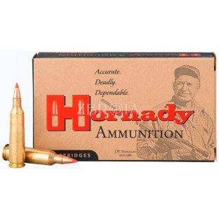 Патрон Hornady Varmint Express кал. 22-250 Rem куля V-Max, маса 3.56 гр/55 гран фото