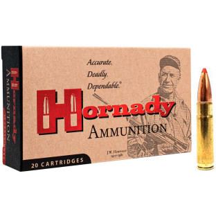 Патрон Hornady Custom кал. 300 Whisper/Blackout куля CX, маса 7.1 гр/110 гран фото
