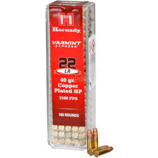 Патрон Hornady кал. 22 LR куля HP, маса 2.59 гр/40 гран фото