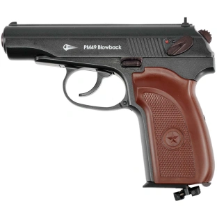 ПневматическийпистолетBornerPM49Blowback(Макаров)