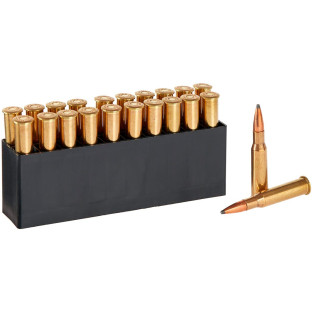 Патрон Hornady Custom кал. 7,62х54 R куля SP, маса 9.7 гр/150 гран фото