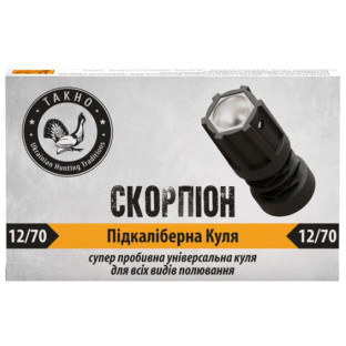 Кульовий патрон ТАХО Скорпіон кал. 12/70 маса 34.7 гр фото