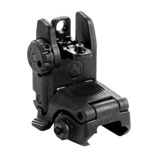 Складной целик Magpul MBUS Sight на планку Picatinny (черный) фото