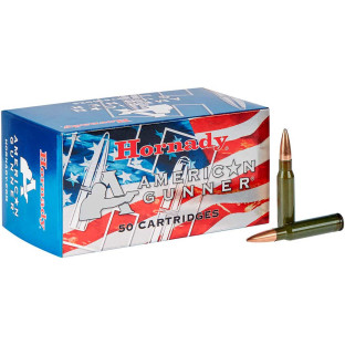 Патрон Hornady Match кал. 308 Win куля BTHP, маса 10.88 гр/168 гран фото