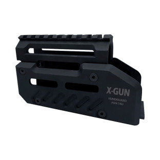 Цівка X-GUN Handguard для АКС-74У (алюміній) чорна фото