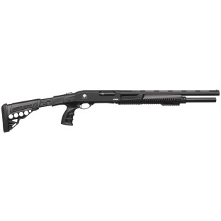 Рушниця Huglu Atrox Basic Black Telescopic stock кал. 12/76 (ствол - 51 см) фото