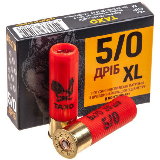 Патрони ТАХО XL кал. 16/70 дріб №5/0, навіска 31 гр (уп. 5 шт) фото
