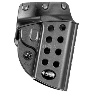 Кобура Fobus для Форт-12/14, Colt 1911 с креплением на ремень фото