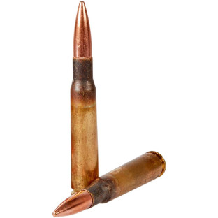Патрон Hornady кал. 50 BMG куля FMJ, маса 42.12 гр/650 гран фото