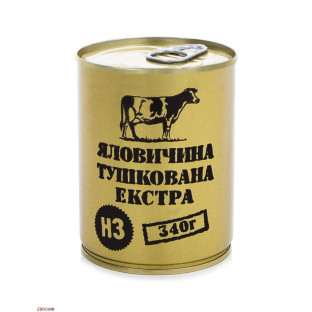 Консервы мясные "Говядина тушенная экстра" фото