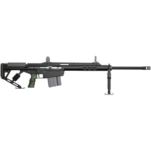 Карабин SNIPEX Hunter кал. 338 Lapua Mag с дополнительным стволом (SB 24-300) фото