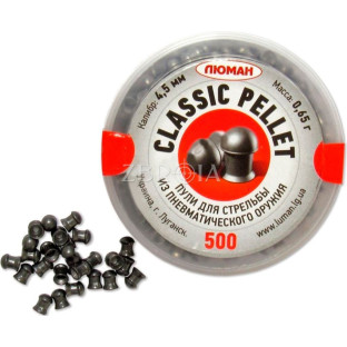 Кульки Luman Classic Pellets (4.5 мм, 0.65 г, 500 шт.) фото