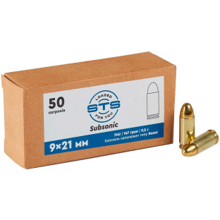 Патрон STS кал. 9x21 куля Alsa FMJ RN, маса 9.5 гр/147 гран фото