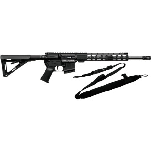 Карабин Diamondback DB15 16" M-Lok кал. 223 Rem (5.56/45) + ремень SI черный фото