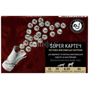 Патрони ТАХО кал. 12/70 Super картеч 6,5 мм, навіска 39 гр (уп. 5 шт) фото