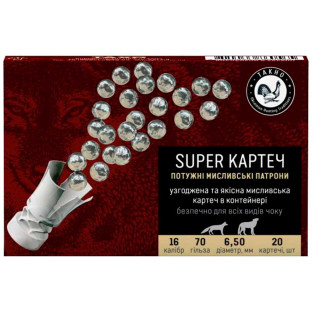 Патрон ТАХО кал. 16/70 Super картеч 6,5 мм, навіска 30 гр (уп. 5 шт) фото