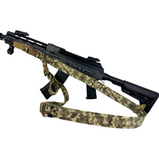 Ремень оружейный трехточечный RAGNAROK «Hel» Gen.II carbine Пиксель фото