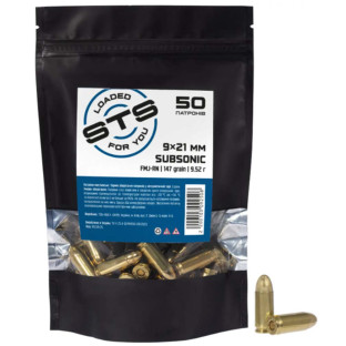 Патрон STS Subsonic кал. 9мм (9x21) куля FMJ-RN, маса 9,52 г/147 гран фото