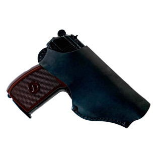 Поясная кобура AMMO Key Shahid-1 S Black Hydrofob для ПМ фото