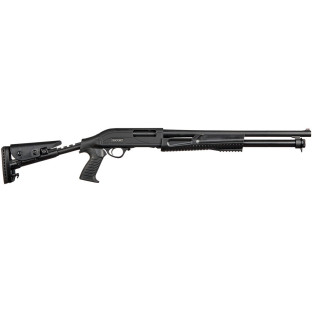 Ружье Hatsan Escort Aimguard TS кал. 12/76 (ствол 51 см.) фото