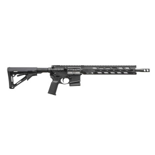 Карабин нарезной Diamondback DB15 OBSIDIAN кал. 223/5.56 BLACK AMBI CONTROL 14,5" фото