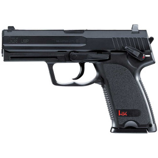 Пневматичний пістолет Umarex Heckler & Koch USP (5.8100) фото